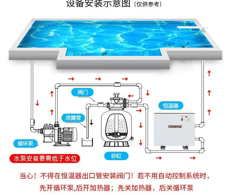 微信图片_20240807183113.jpg